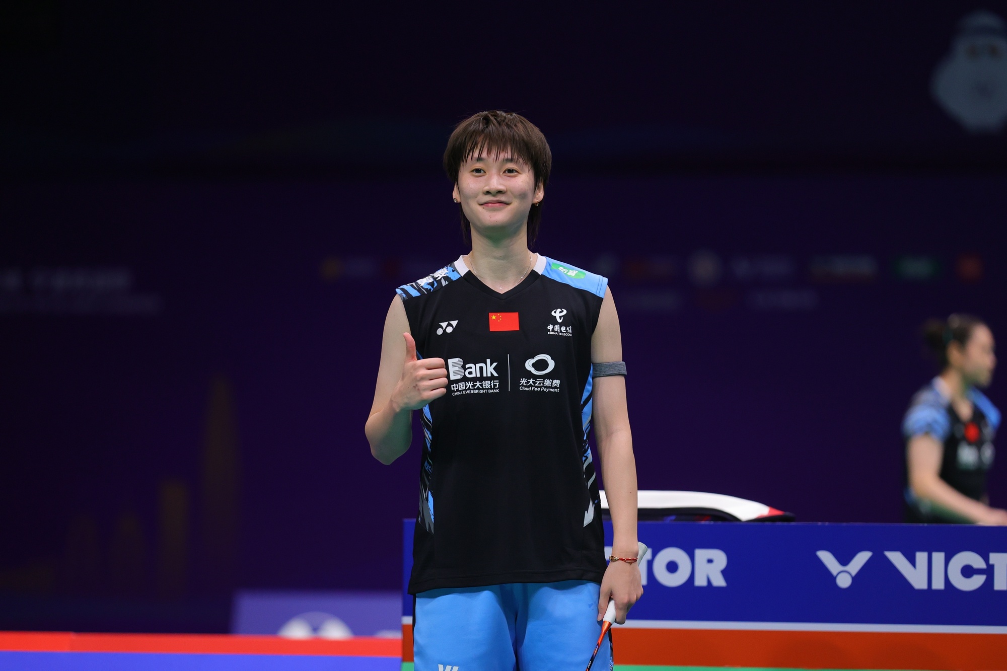 爱游戏入口-马来西亚队碾压法国队，陈雨菲状态火热